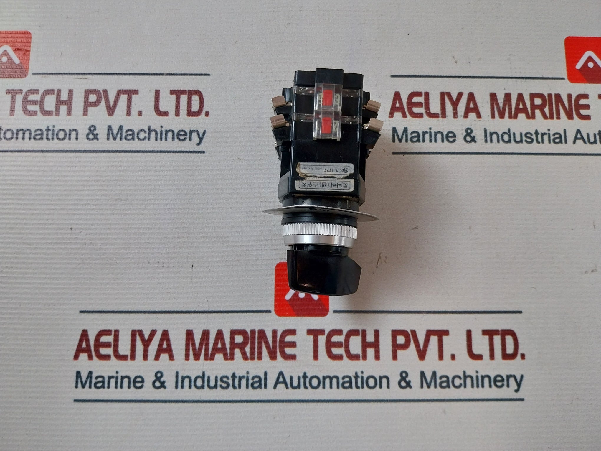Yongseong Electric 10A 250Vac Rotary Cam Switch 3-3-1777