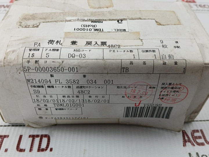Yoshida-I-O-Terminal-Block-Module-Tbml01G001-208060-8