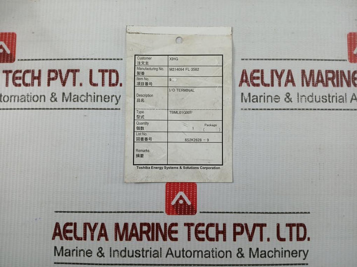 Yoshida-I-O-Terminal-Block-Module-Tbml01G001-208060-9
