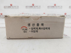 Youngjin Bourdon Tube Pressure Gauge 0-100 Bar 13042414 100Mm
