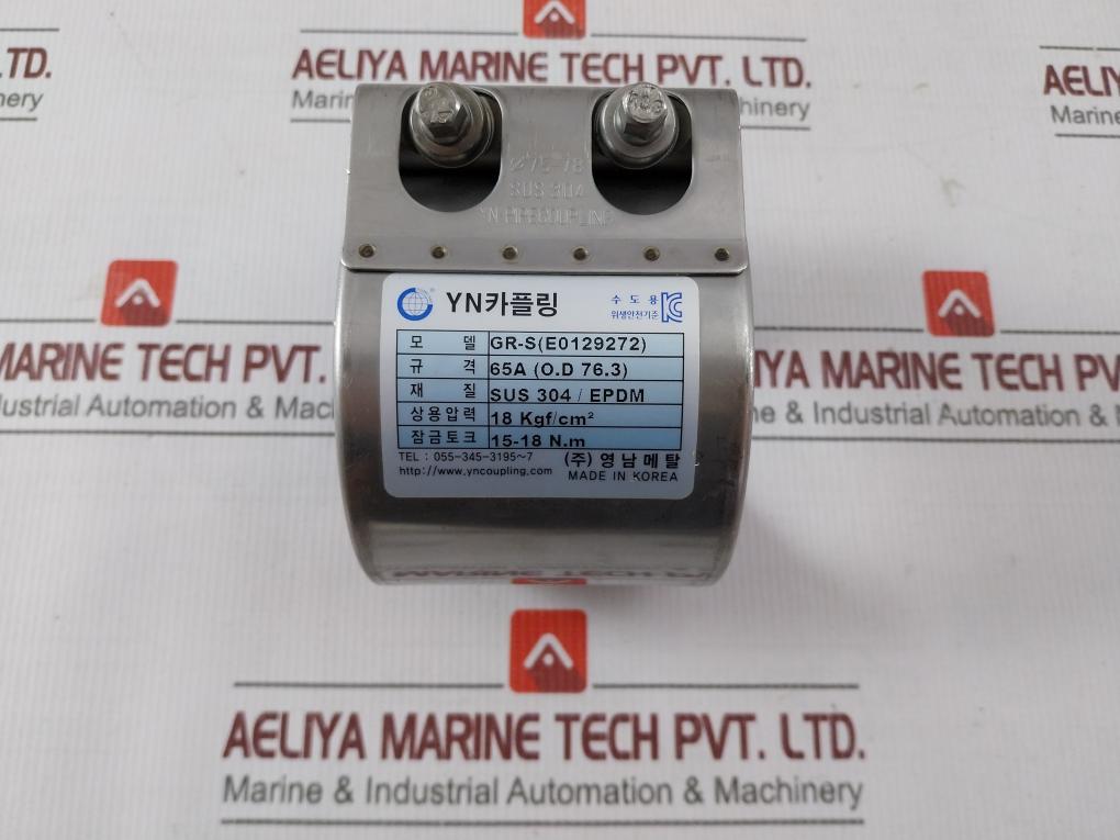 Youngnam Gr-s Yn Coupling 65A (O.D 76.3)