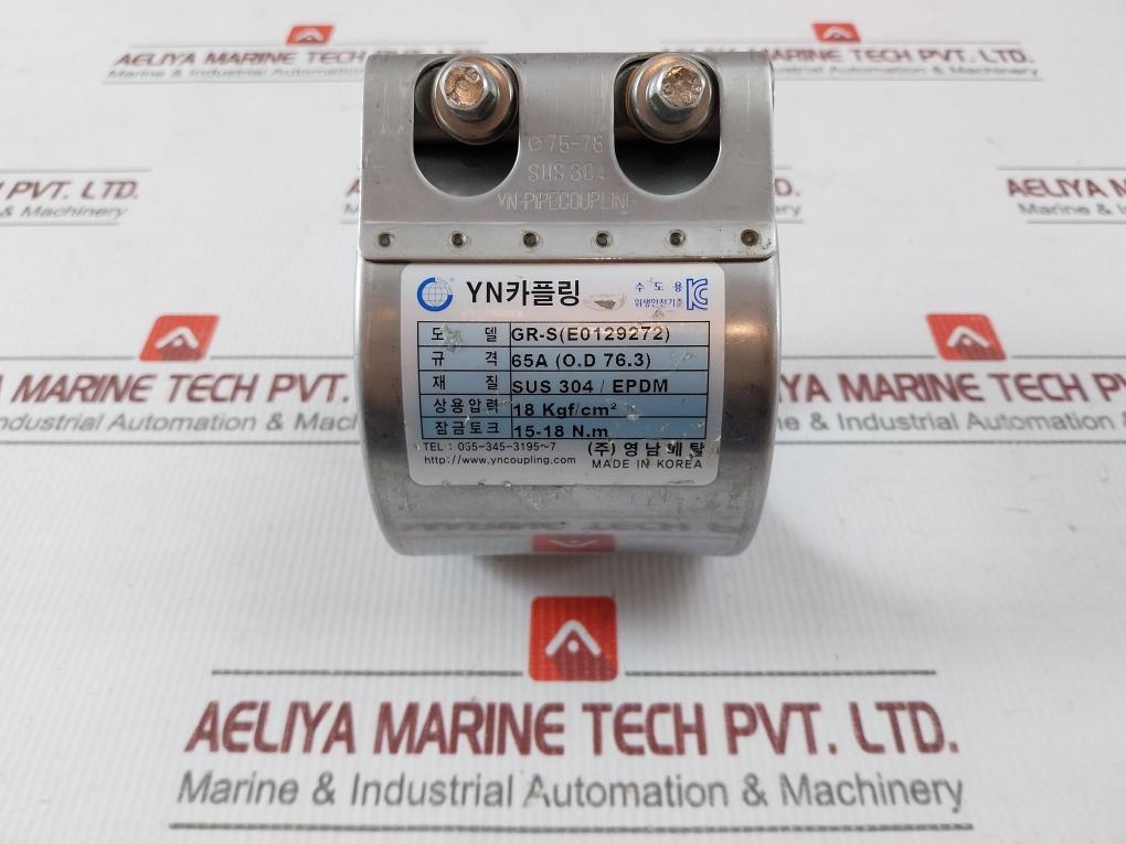 Youngnam Gr-s (E0129272) Yn-pipe Coupling 65A 18 Kgf/Cm²