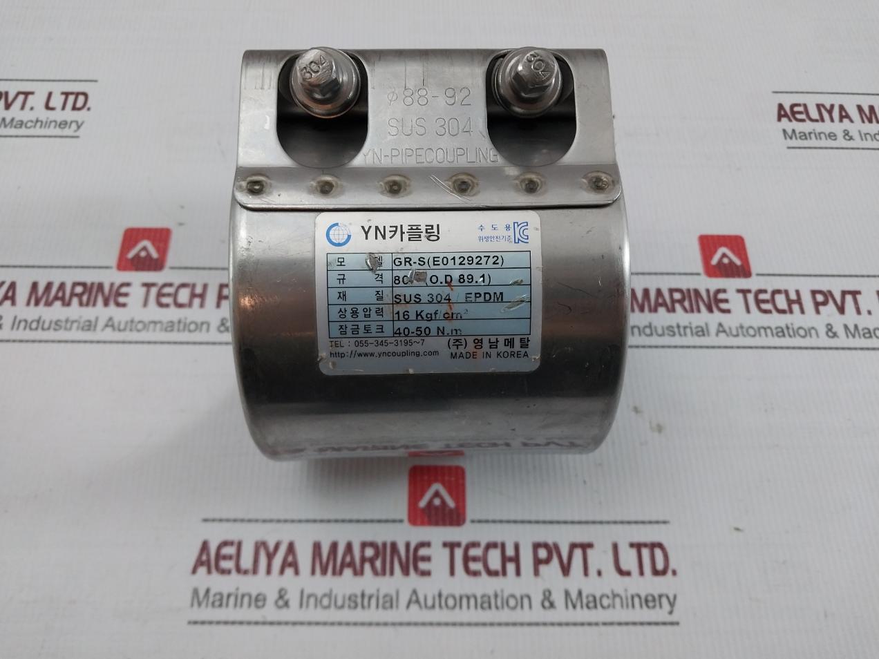 Youngnam Gr-s (E0129272) Yn Coupling 40-50 N.M