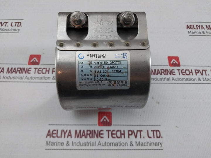 Youngnam Gr-s (E0129272) Yn Coupling 40-50 N.M