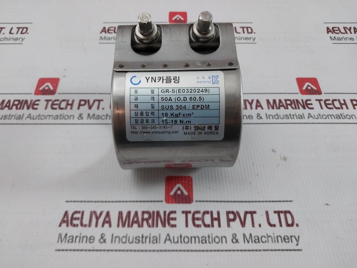Youngnam Gr-s (E0320249) Yn-pipe Coupling 18 Kgf/Cm²