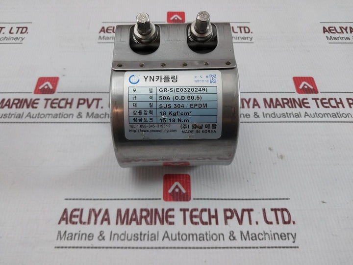 Youngnam Gr-s (E0320249) Yn-pipe Coupling 18 Kgf/Cm²