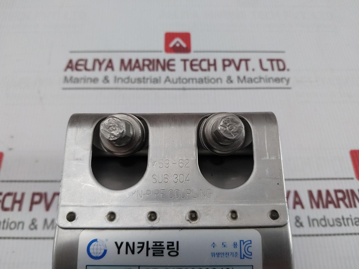 Youngnam Gr-s (E0320249) Yn-pipe Coupling 18 Kgf/Cm²