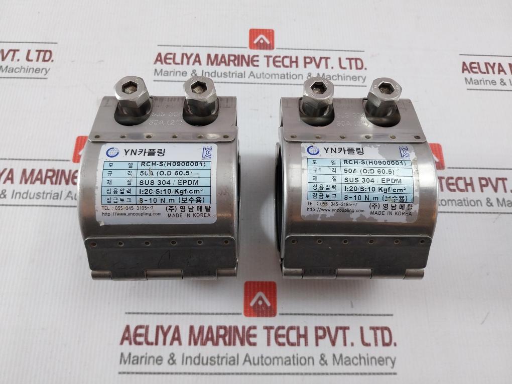 Youngnam Rch-s (H0900001) Yn Coupling 50A (2”)