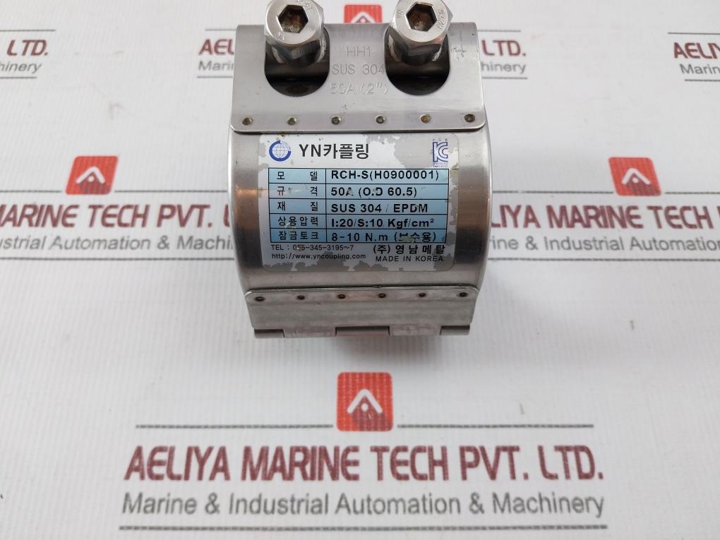Youngnam Rch-s (H0900001) Yn Coupling 50A (2”)