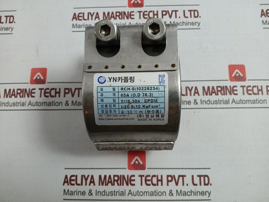 Youngnam Metal Rch-s Yn-coupling 65A (2-1/2