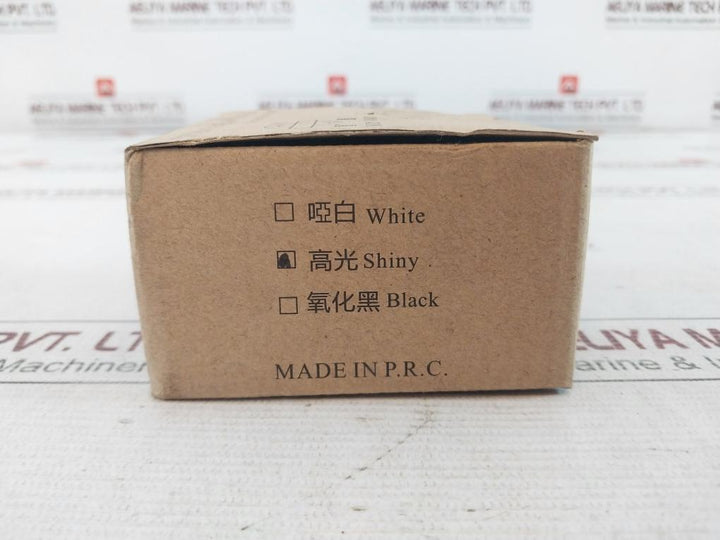 Yuen Tat Electrical St-1077B Recessed Downlight Ip20 50W 12V 250V/100W 100C 480V