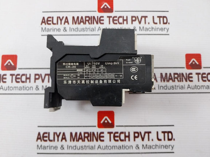 Yueqing Cr-20 Thermal Overload Relay With Adapter Terminal Block
