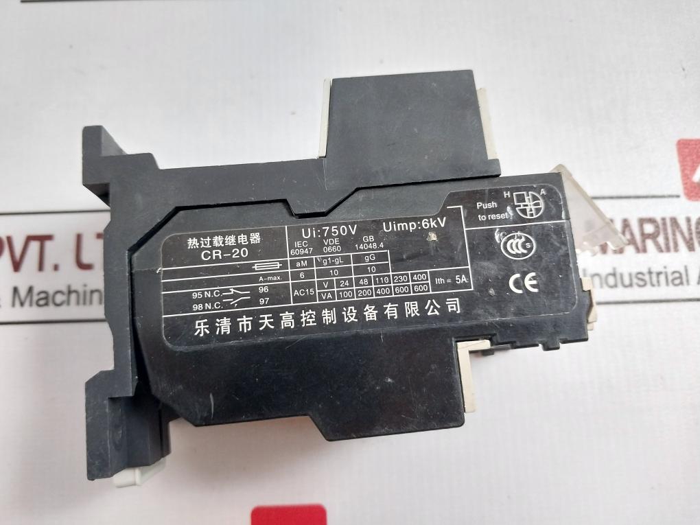 Yueqing Tiangao Cr-20 Thermal Overload Relay 17-25A 750V 6Kv 5A