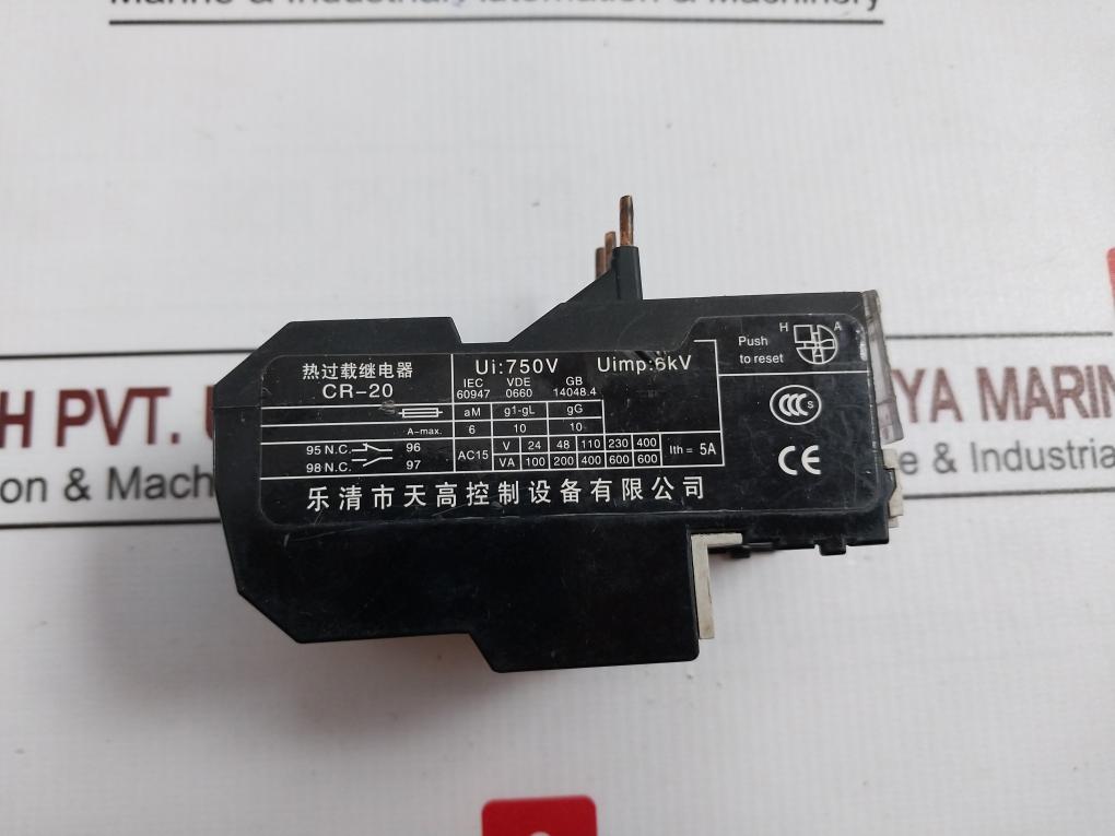 Yueqing Tiangao Cr-20 Thermal Overload Relay 4-6A 750V 6Kv 5A