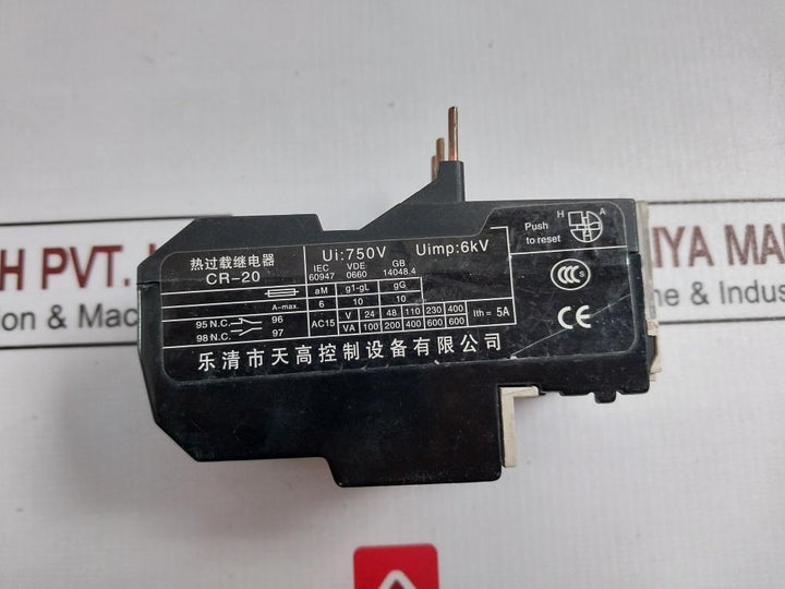 Yueqing Tiangao Cr-20 Thermal Overload Relay 750v 6kv 12-18a 5a
