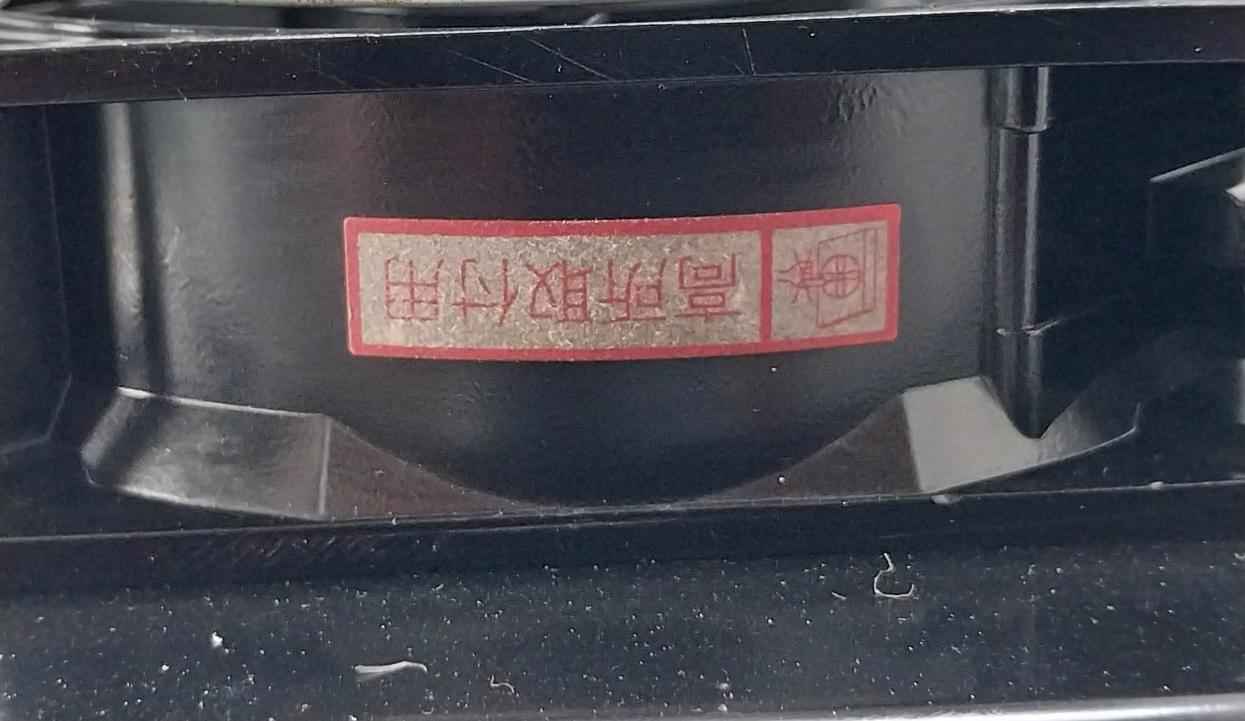 Yuken Ase10-4ce-g200b-b00-3002 Ac Servo Motor Driven Pump 17.5 Mpa 0-100 Hz