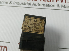 Yuyao Jiang Electronic 0-800 Rpm Proximity Sensor Szb-800-v