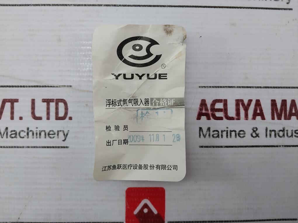 Yuyue Xy-98B Gas Regulator Flometer With Humidifier Bottle 0-25 Mpa 04820006