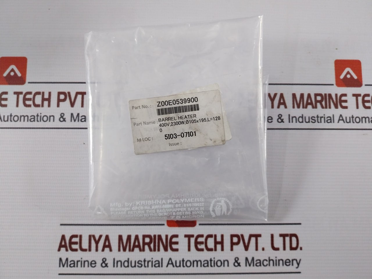 Z00E0539900 Barrel Heater 195 Mm 2300W 400V