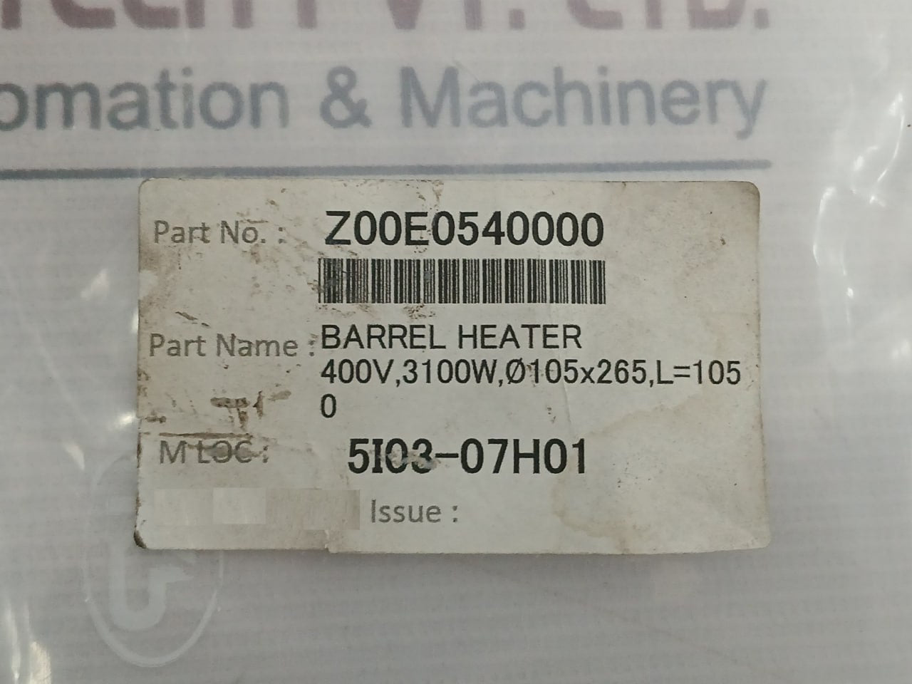 Z00E05400-e Barrel Heater 210614Jec 400V 3100W 1-mt