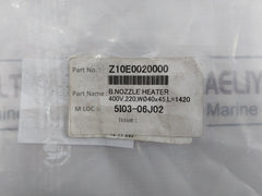 Z10E00200-e Nozzle Heating Coil 400V 220V 210614 Jec