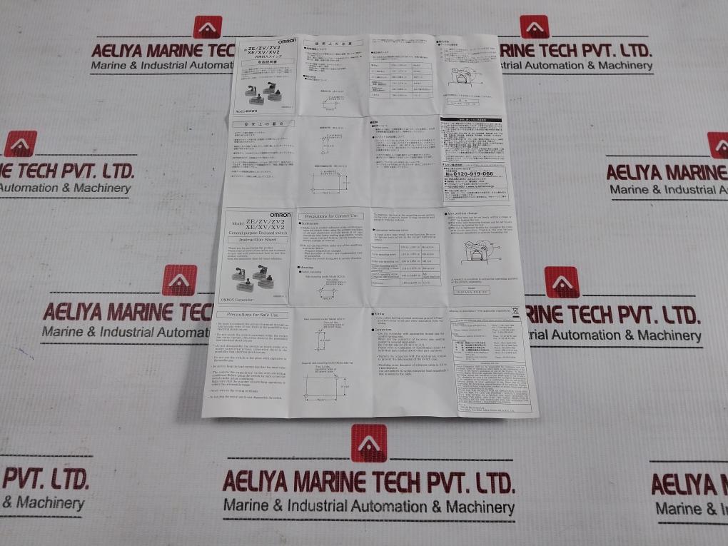Ze-na2-2-Limit-Switch-1-8Hp-125Vac-1-4Hp-250Vac-Omron-208725-9
