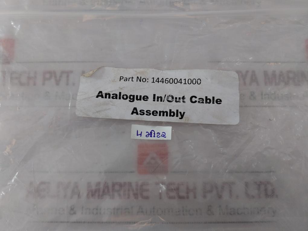 Zenith 14460041000 Analogue In/Out Cable Assembly Iec60332-1-2