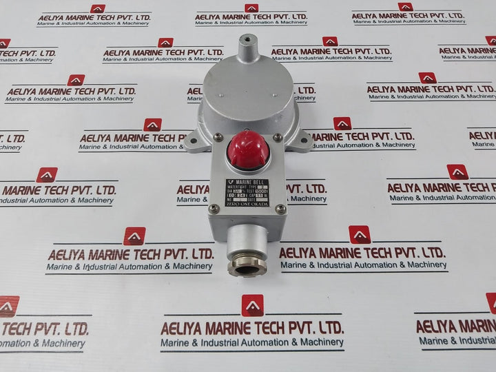 Zero One Okada Watertight Type 2 Marine Bell 1500V 11W