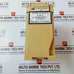 Zhejiang Hanpu Electric GPWK-201 Watt/Var Transducer