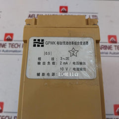 Zhejiang Hanpu Electric GPWK-201 Watt/ Var Transducer 3C3W 110V 1A 60Hz
