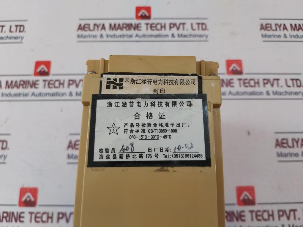 Zhejiang Hanpu Electric GPWK-201 Watt/ Var Transducer 3C3W 110V 1A 60Hz