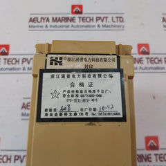 Zhejiang Hanpu Electric GPWK-201 Watt/ Var Transducer 3C3W 110V 1A 60Hz