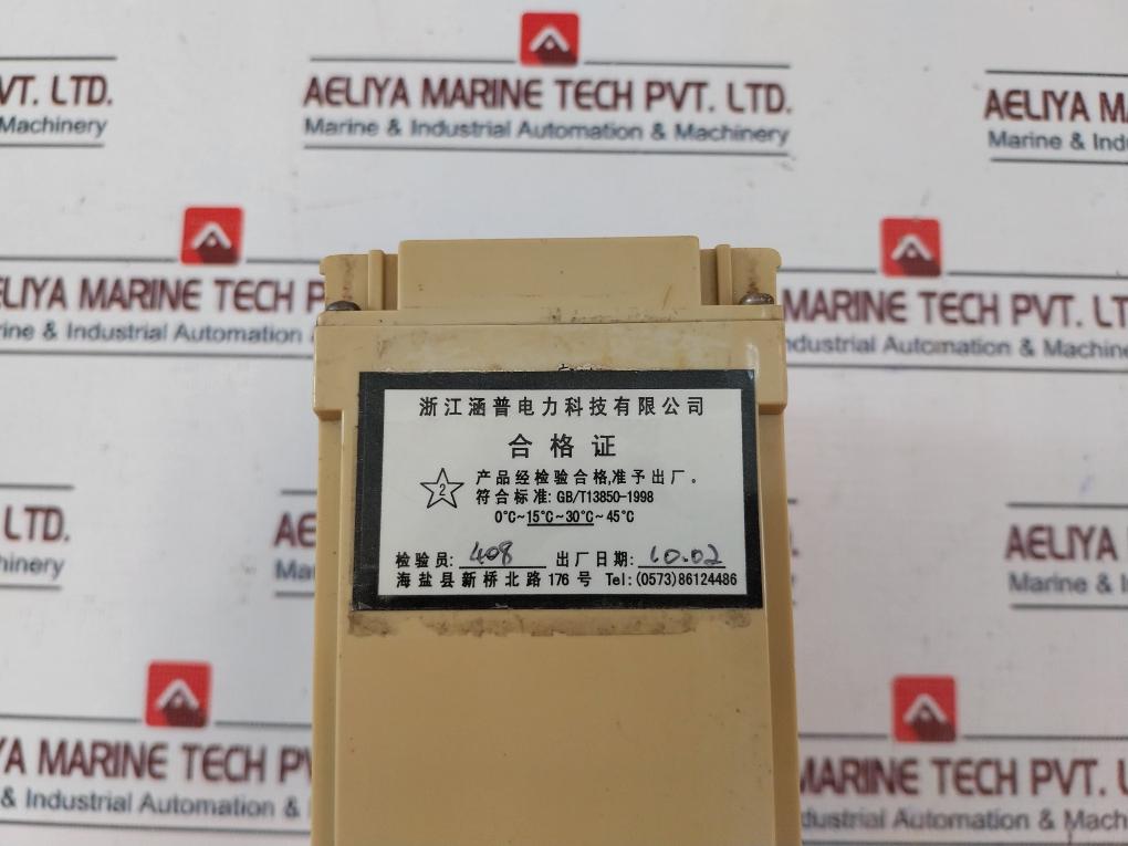 Zhejiang Hanpu Electric GPWT-201 Watt Transducer 110V 1A 60Hz