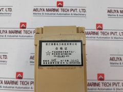 Zhejiang Hanpu Electric GPWT-201 Watt Transducer 110V 1A 60Hz