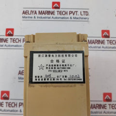 Zhejiang Hanpu Electric GPWT-201 Watt Transducer 110V 1A 60Hz