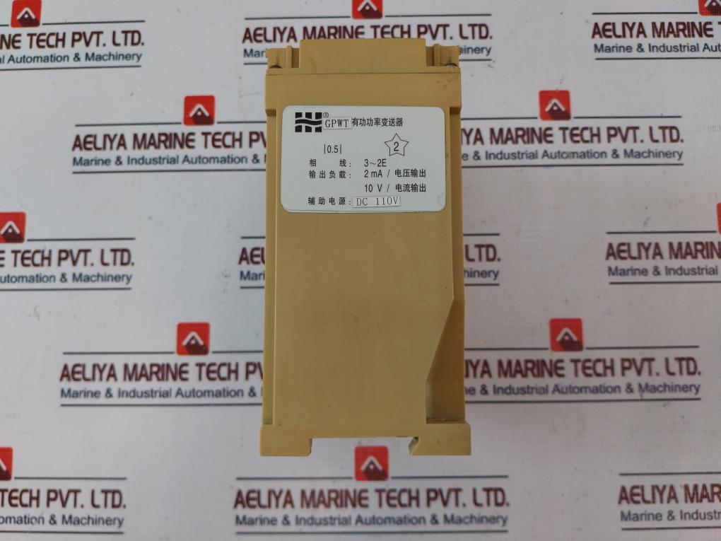 Zhejiang Hanpu Electric GPWT-201 Watt Transducer 110V 1A 60Hz