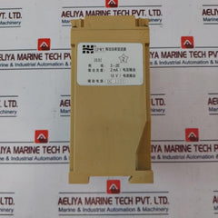 Zhejiang Hanpu Electric GPWT-201 Watt Transducer 110V 1A 60Hz