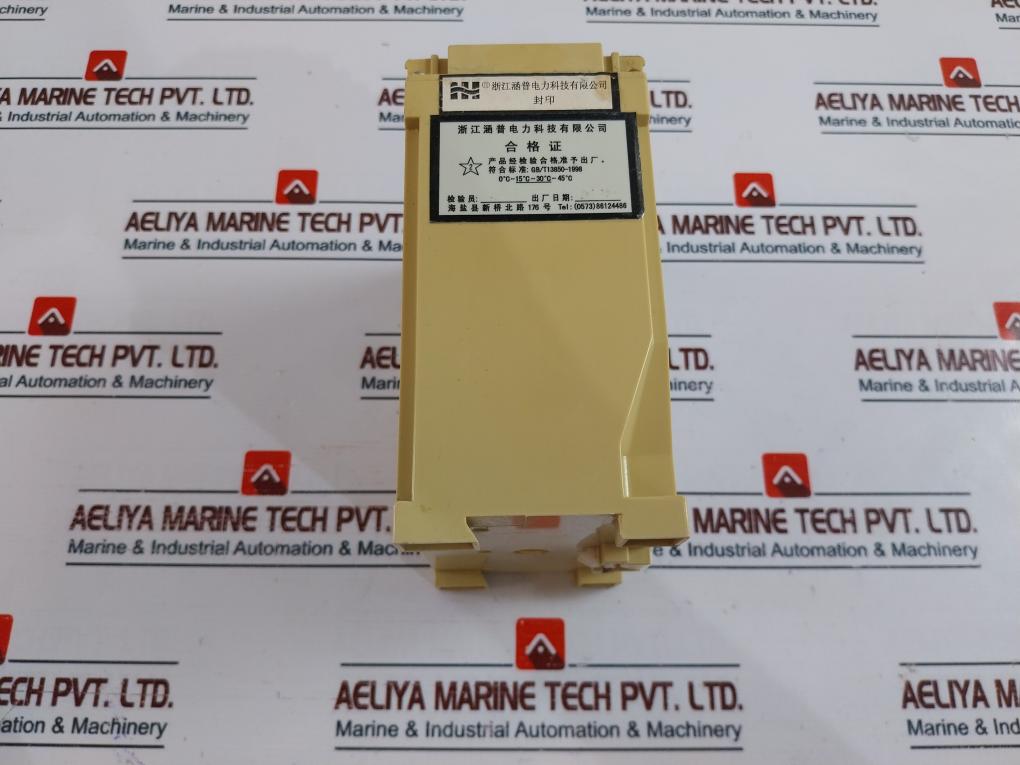 Zhejiang Hanpu Electric Gpwt-201 Watt Transducer 3C3W 110V 1A 60Hz