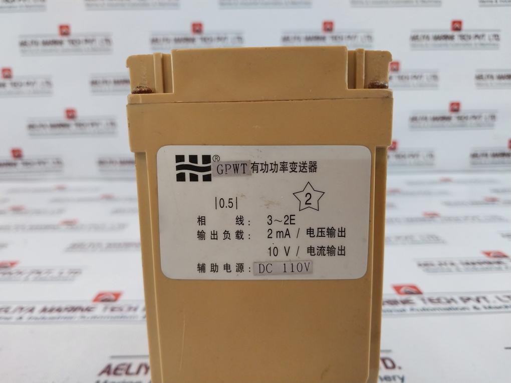 Zhejiang Hanpu Electric GPWT-201 Watt Transducer GB/T13850-1998