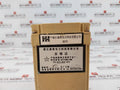 Zhejiang Hanpu Electric GPWT-201 Watt Transducer GB/T13850-1998