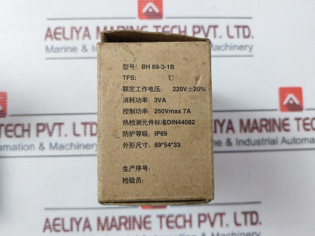 Zhejiang Shengzhou Bh69-3-1B Motor Thermal Protection Control Module