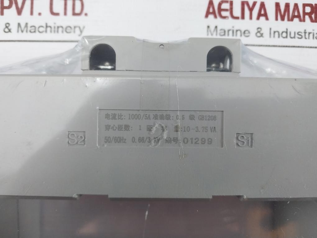 Zhejiang Talent Bh-0.66Ct Current Transformer 1000/5A Accuracy 0.5 Class 50/60Hz