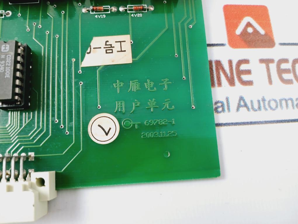 Zhongyan Electronics 69782-1 User Unit Circuit Board