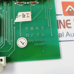 Zhongyan Electronics 69782-1 User Unit Circuit Board