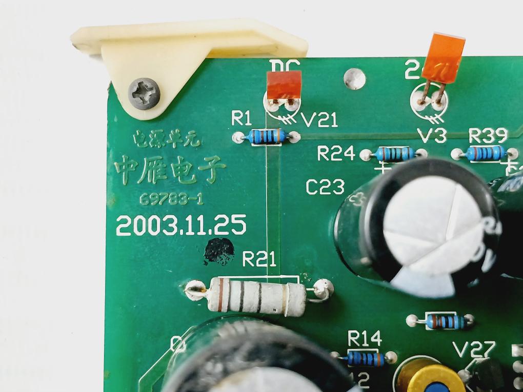 Zhongyan Electronics 69783-1 Circuit Board