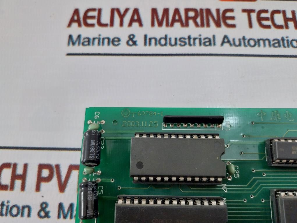 ZHONGYAN ELECTRONICS 69784-1 Main Control Unit