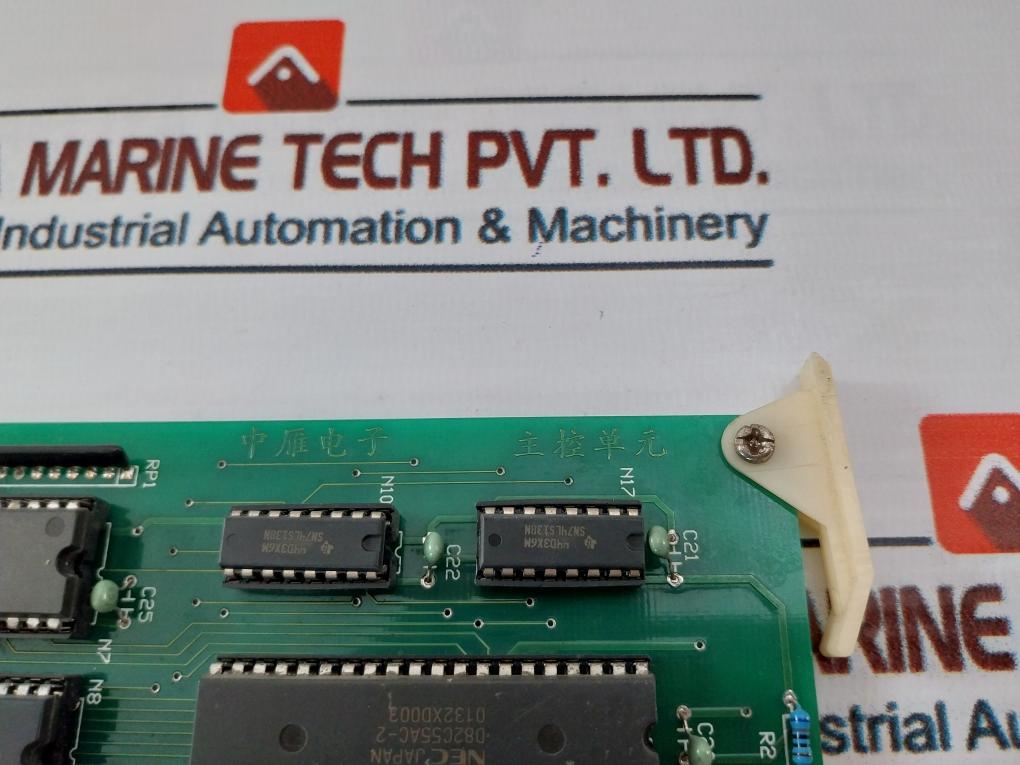 ZHONGYAN ELECTRONICS 69784-1 Main Control Unit