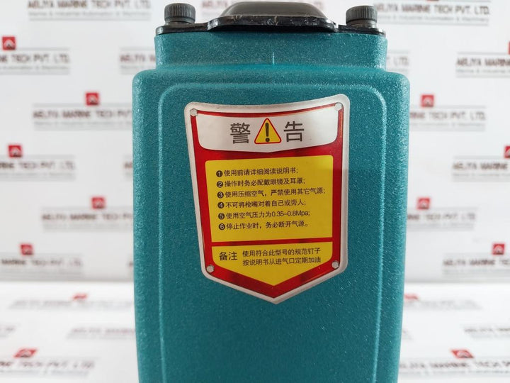 Zhuofan St64C Pneumatic Nailing Machine, Air Nailer Series