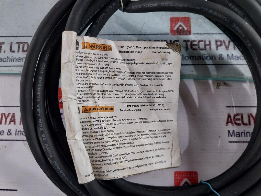 Zoeller M98-c Automatic Sump Pump 4 Meter 0.5Hp 115V 9.4A