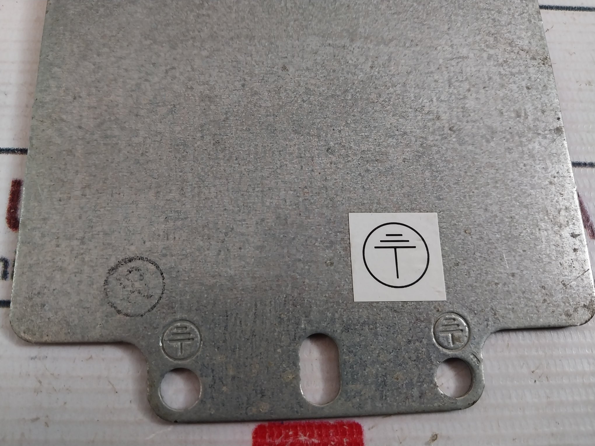 Zollner Ua 110/115 Nt Signal Automat /Pe Signal Switch 900Hz